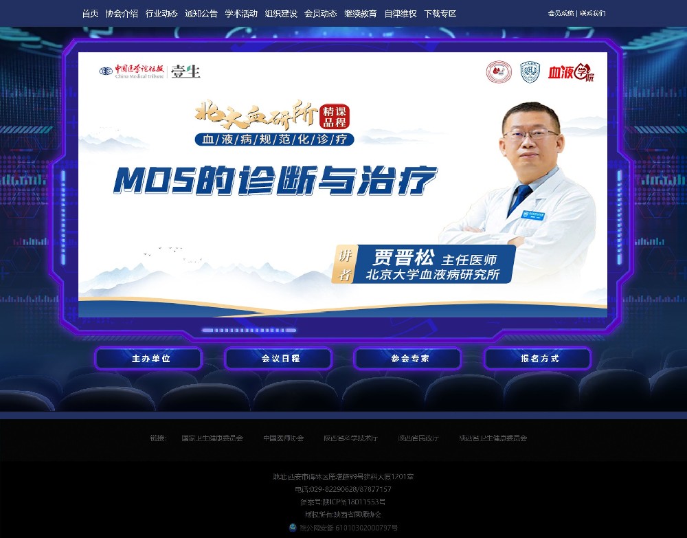 video21拷贝.jpg